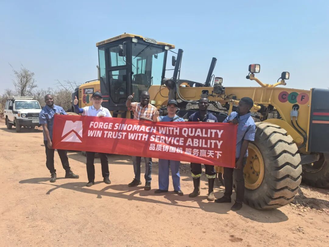 チャンリン・エンジニアズ、中国の製造業の精神をアフリカにもたらす